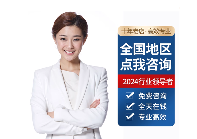 白云离职公积金代提